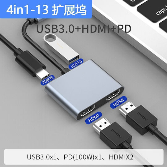 ATC USB-C Männlich Zu HDMI 2x Weiblich 1 Stück 06.005.0105