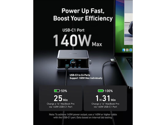 Anker Βάση Φόρτισης GaN με 2 Θύρες USB-A και 4 Θύρες USB-C 250W Power Delivery σε Γκρι χρώμα (Prime)