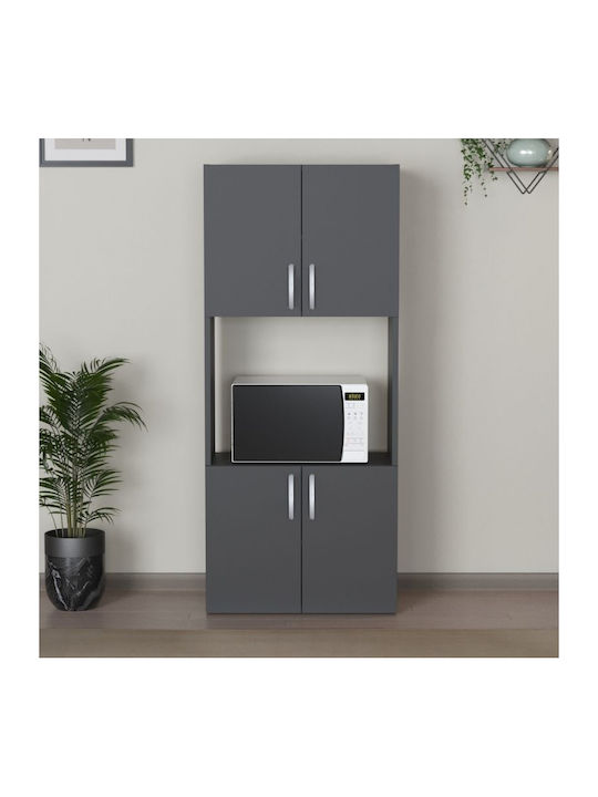 Armado Kitchen Column Charcoal 60x32x140cm