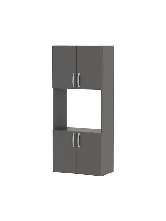 Armado Kitchen Column Charcoal 60x32x140cm