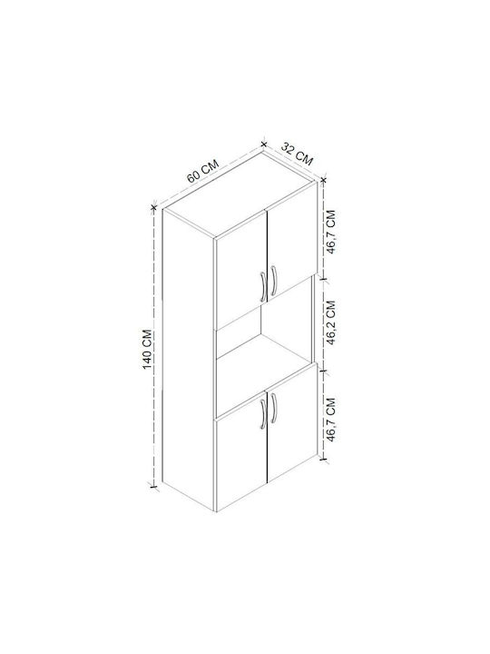 Armado Kitchen Column Charcoal 60x32x140cm