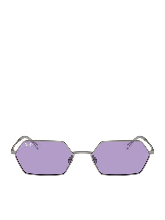 Ray Ban Γυαλιά Ηλίου Ασημί με Μεταλλικό Σκελετό Ray Ban Γυαλιά Ηλίου Ασημί με Μεταλλικό Σκελετό