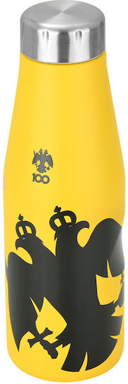 Estia Travel Flask Save the Aegean Recyclable Thermos Stainless Steel BPA Free 500ml Aek Bc Edition