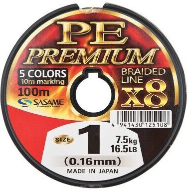 Sasame Ultra Pe Premium X 100 M Multi-color Multi-strand Textile Line