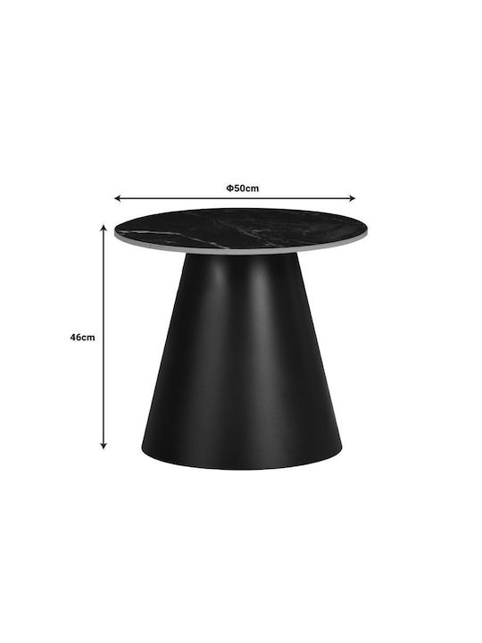 Round Central Coffee Table Fabrin Aluminum Black W70xL70xH40cm