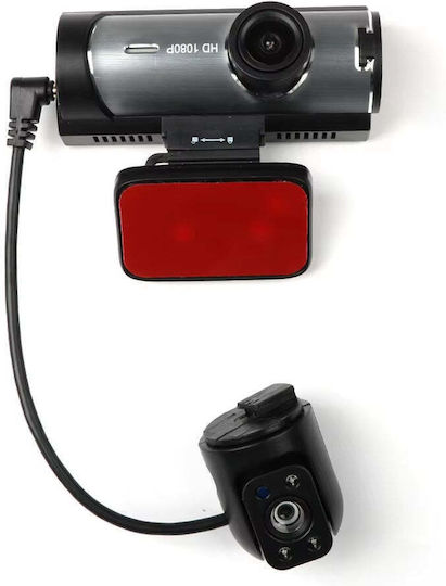 Cameră auto dublă DVR 3.16" Full HD 1080p G-Sensor IR 170° Argintiu