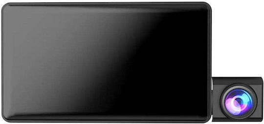 DVR automat cu trei camere, ecran 4" Full HD 1080p, unghi 170°, negru