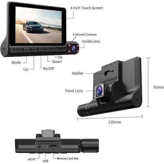 Triple Automatic DVR Camera Touch Screen Video Full HD 1080x1920 Motion Sensor Black