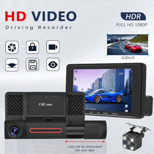 DVR automat cu trei camere, ecran 4" Full HD 1080p, unghi 170°, negru