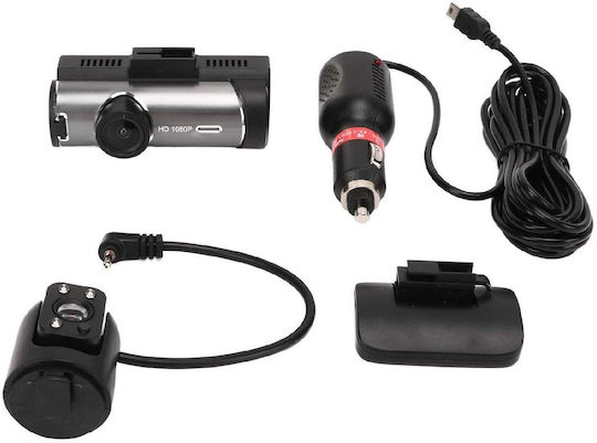 Cameră auto dublă DVR 3.16" Full HD 1080p G-Sensor IR 170° Argintiu