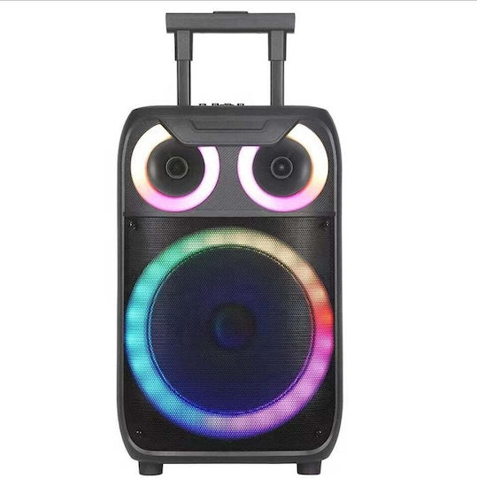 Boxă Neagră
