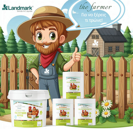 Farmer Kräuter Hühner 1kg Landmark