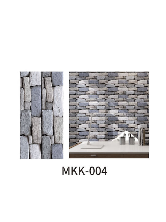 Set de 5 X Tapet Decorativ Autocolant Spumă Moale Lavabil Adeziv Puternic Instalare Ușoară 30x60cm Design Piatră Gri