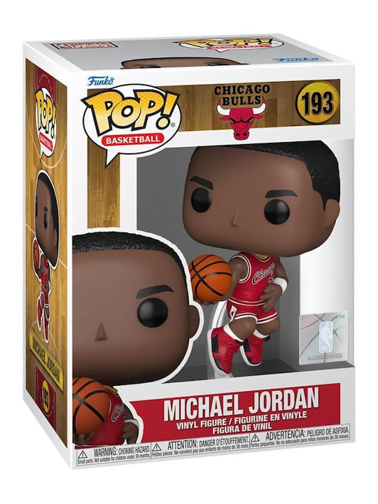 Funko Pop! Basketball: Michael Jordan (rookie Season) Funko Pop! Basketball: Michael Jordan (rookie Season)