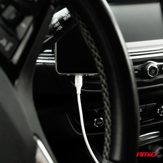 AMiO USB 2.0 Кабел USB-C Мъжки - USB-A Бял 1м 03917