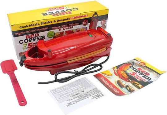 Electrică Omletieră 800W Cupru