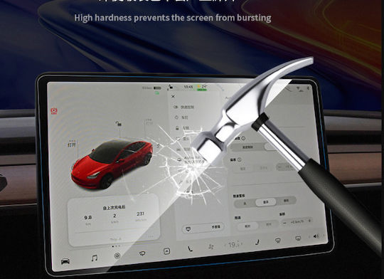 0.33 Hd Tempered Glass Tesla Model Y Model 3