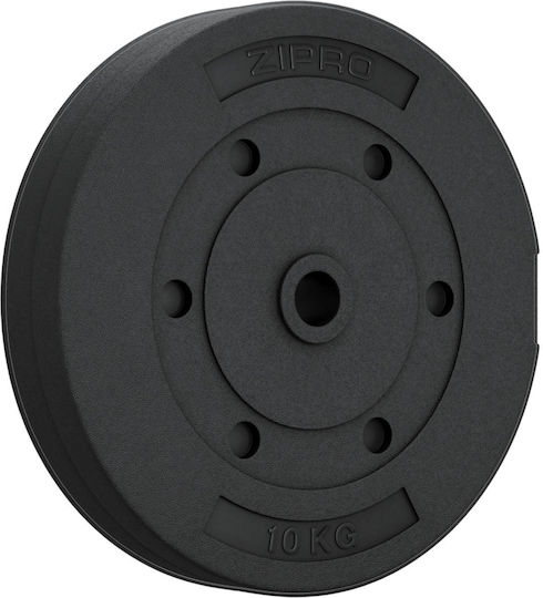 Zipro Bituminous Rubber Plate 1 x 10kg Ø31mm