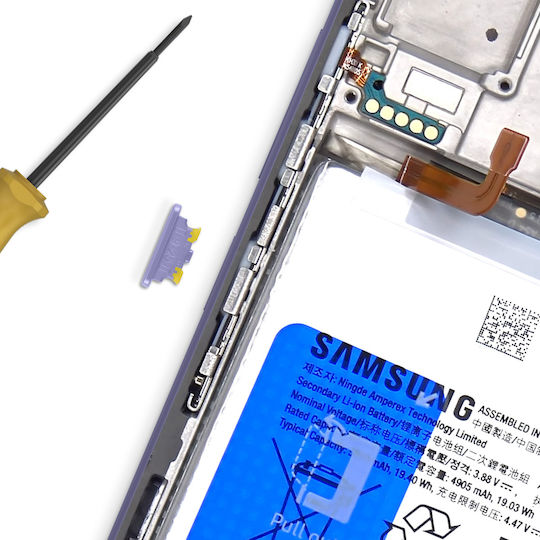 Clappio Power Button Samsung Galaxy A54 A34 Purple