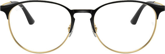 Ray Ban Γυναικείος Μεταλλικός Σκελετός Γυαλιών Μαύρος RB6375 2890