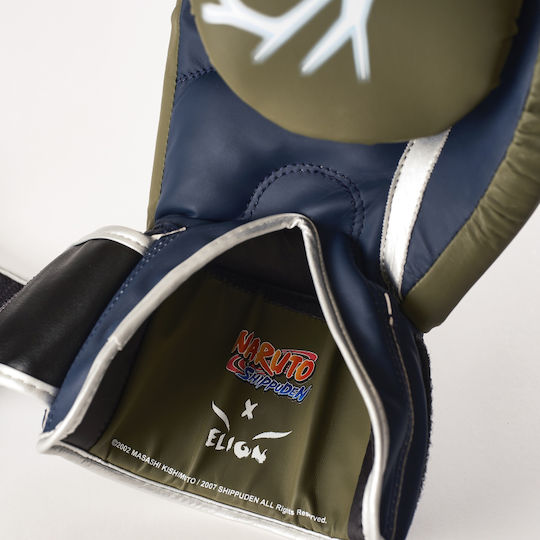 Elion Boxing Gloves made of Synthetic Leather for Match Green