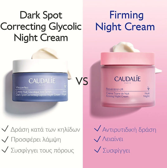 Caudalie Resveratrol-Lift Firming Night Refill Κρέμα Προσώπου Νυκτός για Αντιγήρανση & Σύσφιξη με Υαλουρονικό Οξύ & Κολλαγόνο 50ml