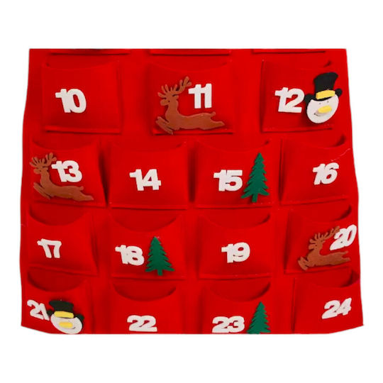Queen Mother Advent Calendar Άι Βασίλης DIY Υφασμάτινο