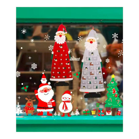 Queen Mother Advent Calendar Άι Βασίλης DIY Υφασμάτινο