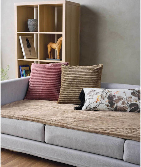 Kentia Sergio Ριχτάρι Πολυθρόνας Fleece 75x190εκ. 26 000076150