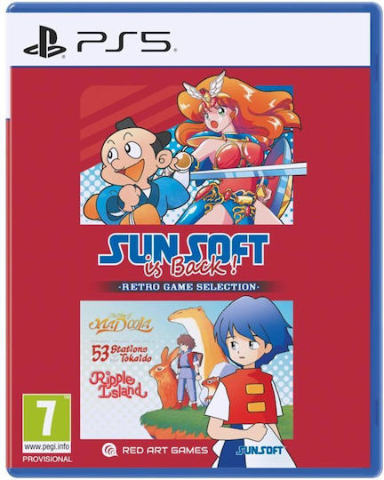 SUNSOFT is Back! Retro Game Selection PS5 Game