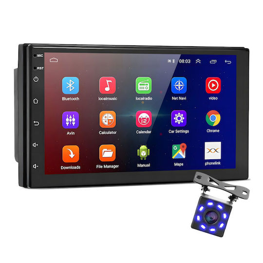 Android Gps Car Video Player Included Reverse Camera 2din Size 7-inch Touchscreen 4 X 45w Model Wds-40 Bluetooth Handsfree Radio Mp3 Wma Mp4 Remote Control