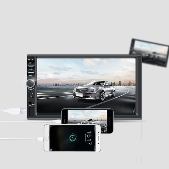 2din Video Player Included Rearview Camera 7-inch Touchscreen 4 X 50w Wds-30 Model Bluetooth Handsfree Radio Mp3 Wma Mp4 Aux Card Remote Control