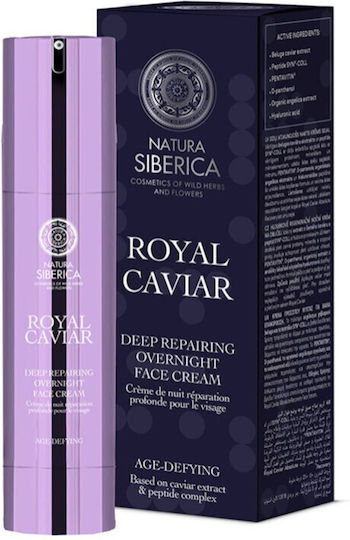 Natura Siberica Royal 72h Cream Face Night 50ml