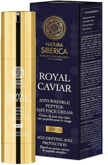 Natura Siberica Royal Creme Gesicht Tag mit SPF20 50ml