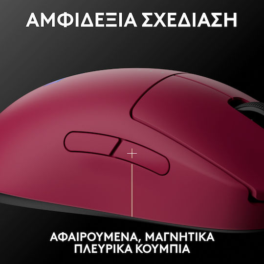 Logitech G Pro 2 Lightspeed Drahtlos RGB Gaming Gaming Maus 44000 DPI Rosa