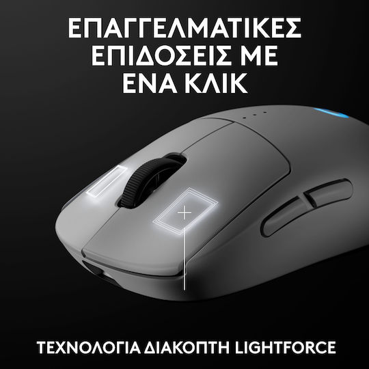 Logitech G Pro 2 Lightspeed Wireless RGB Gaming Mouse 44000 DPI White