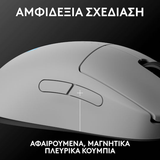Logitech G Pro 2 Lightspeed Wireless RGB Gaming Mouse 44000 DPI White