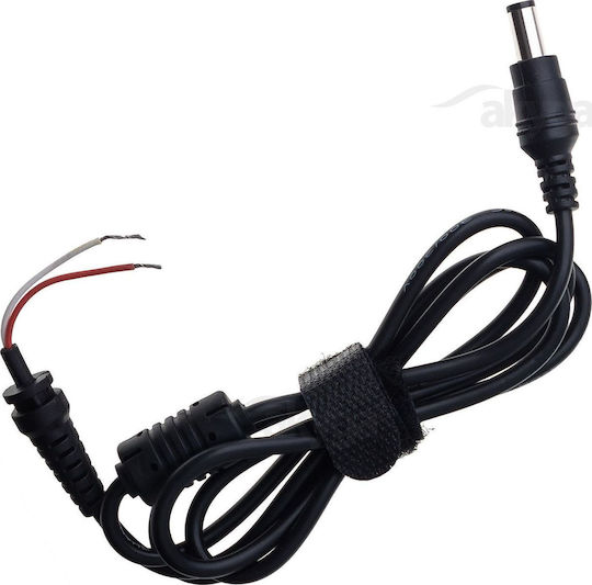 Akyga Cablu DC - DC 1.2m (AK-SC-06) 1buc