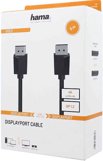 HAMA Cablu DisplayPort - DisplayPort 5m Negru (00200698)