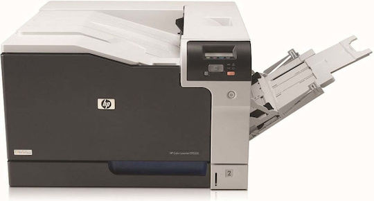 HP CP5225 Έγχρωμoς Εκτυπωτής Laser
