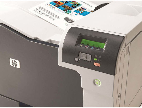 HP CP5225 Έγχρωμoς Εκτυπωτής Laser
