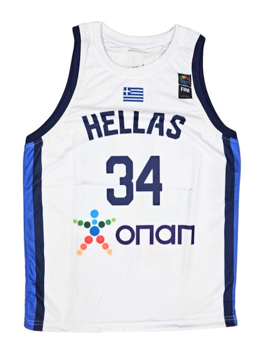 Balón de oro Jersey Style Basketball