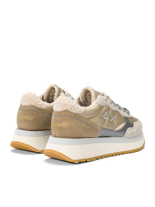Дамски Маратонки Beige-gold