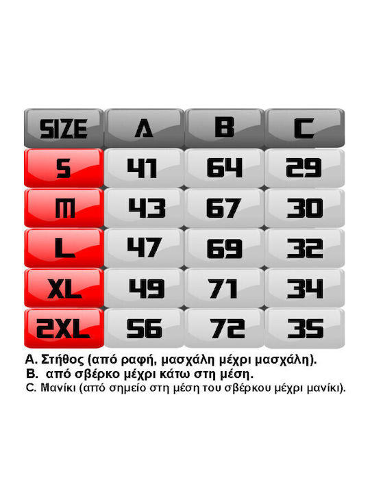 Tricou din Bumbac cu Mâneci Scurte pentru Femei Takeposition Pokemon Pikachu Roz Deschis 504-1380-22