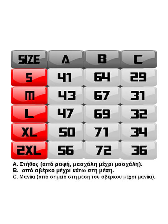 Takeposition Γυναικείο T-shirt Metallica Μαύρο