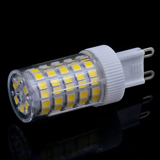 Led Lamp 10W 800 Lumens 360°