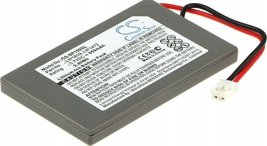 Cameron Sino Battery 650mAh PS3