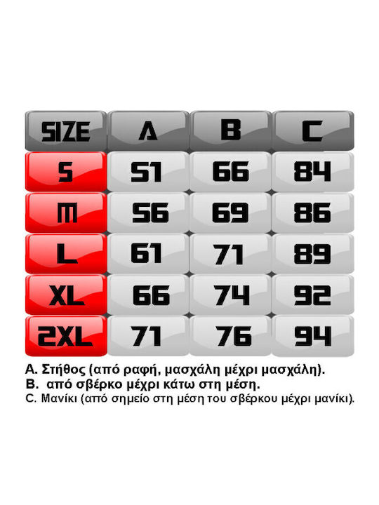 Суитшърт Takeposition H-cool Acdc Philadelphia Pa Черен 907-7756