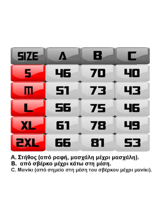 Takeposition Squid T-shirt Игра на калмари