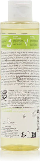 A-Derma Exomega Control Reinigendes Öl für den Körper Geeignet für atopische Haut 200ml